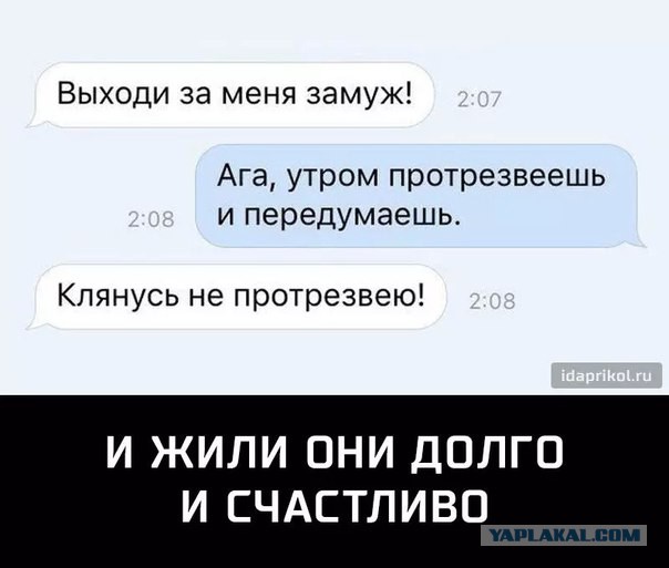 Смешные комментарии из социальных сетей 10.06.2016