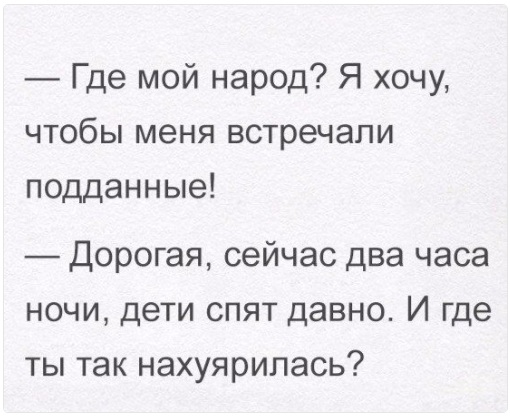 Забавные картинки с буквами