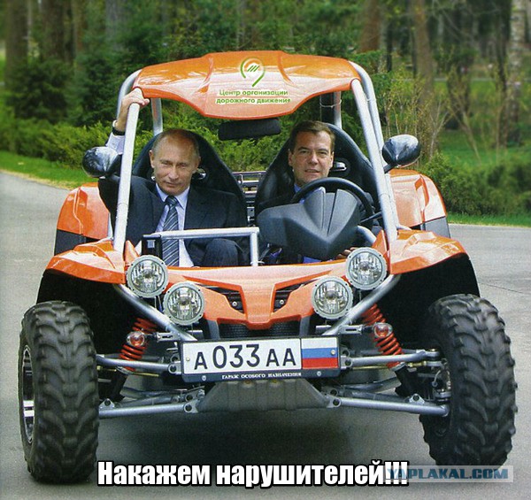 Инвалиды б..