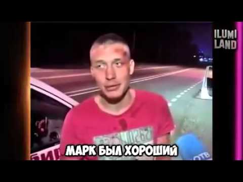 Отбуксировал