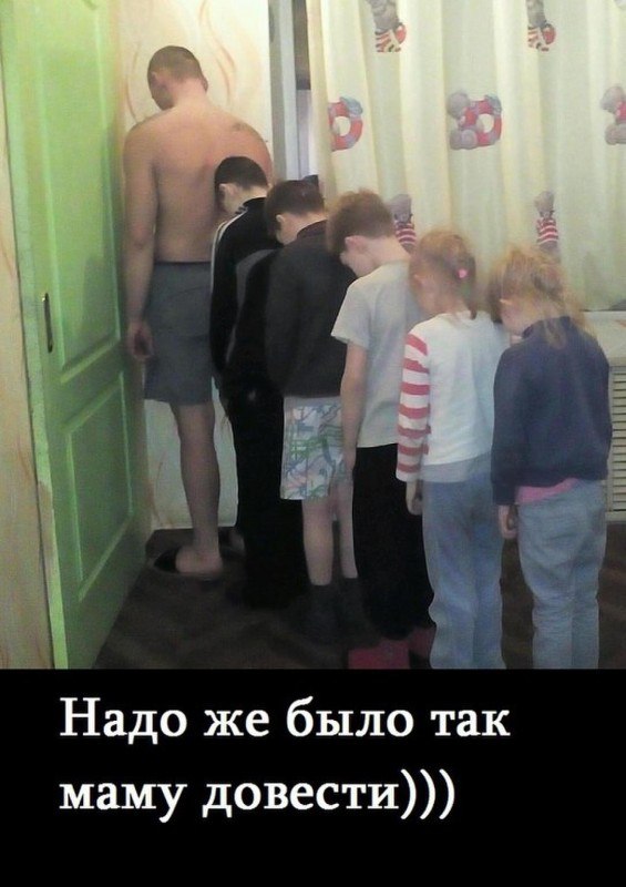 Ужасы и приколы из соцсетей 18+
