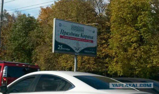 Свадебный кортеж палил из автоматов в центре Астрахани