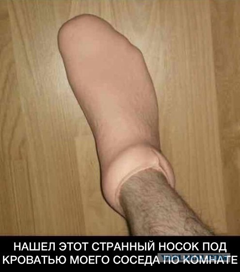 Смешные картинки из сети на 26.10.16
