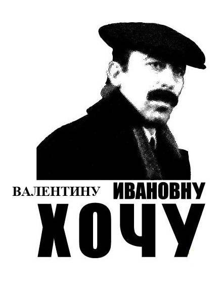 В Кургане кондуктор бросил мелочь в лицо ребенку