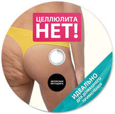 Кто-нибудь расскажет, как это создавалось тогда?