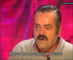 Путина просят вмешаться в ситуацию в Мексике для борьбы с коррупцией
