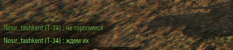 Wargaming 44