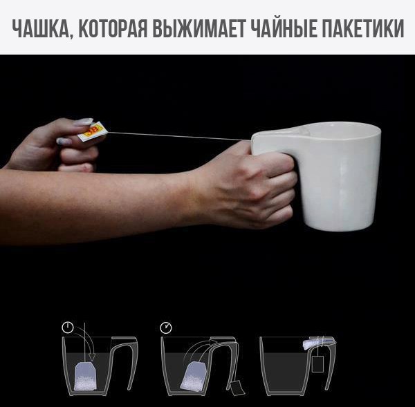 Подборка безудержного веселья