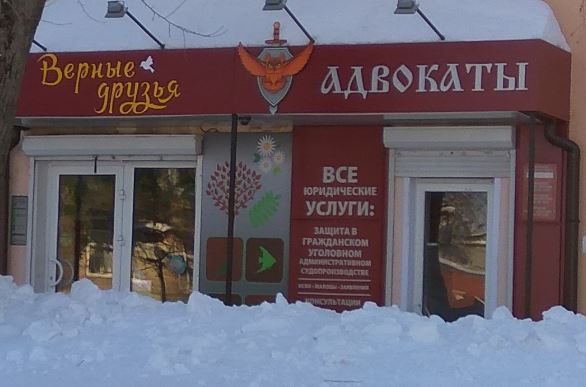 Подборка интересных и веселых картинок