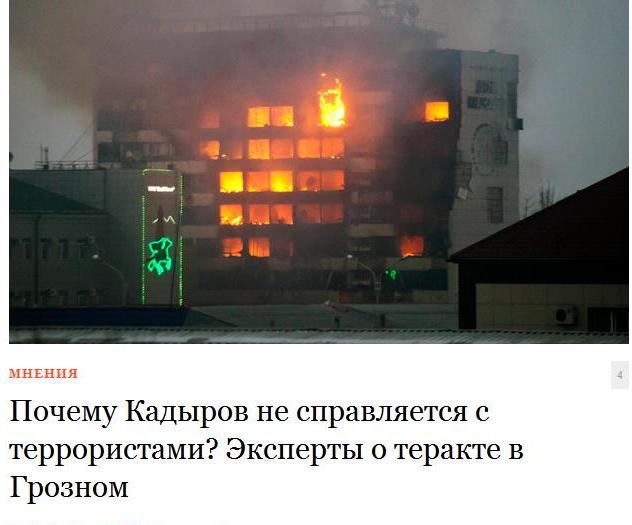 Белоруссию выталкивают из Союза с Россией