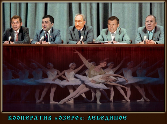 Как бороться со "свиньями"?