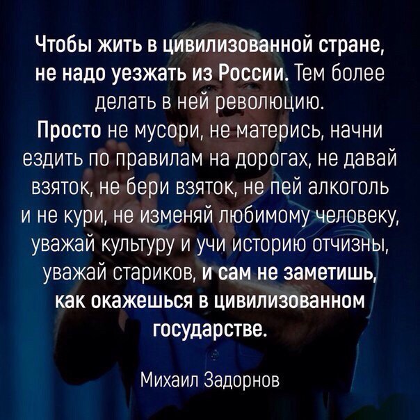 Подборка интересных и веселых картинок
