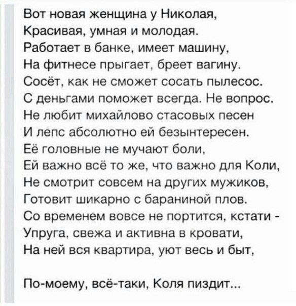 Приколы в стиле "регресс"