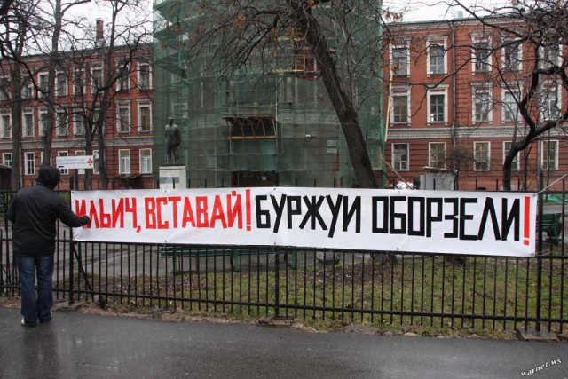 Кто ж её снимет,она же...