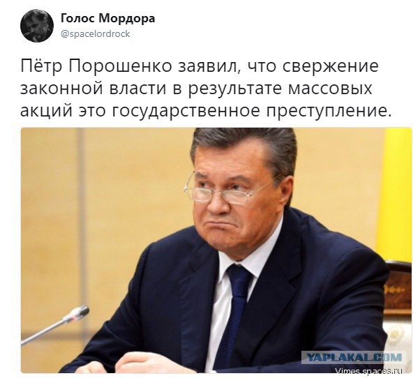 Шо Опять? Прямые трансляции майдана в Киеве