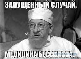 Ситуация на парковке. Продолжение.