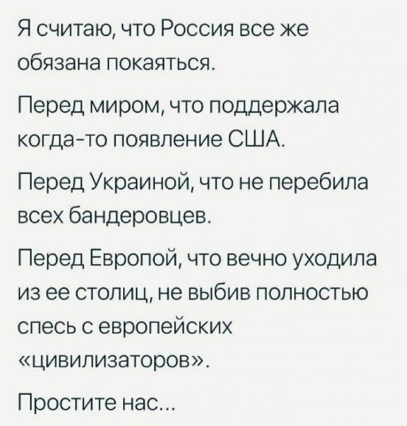 Гоблин про мальчика Колю и "Уренгойский инцидент"