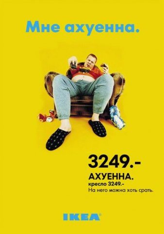 С вероятностью в 70% вы уже держали в руках одну из этих подделок