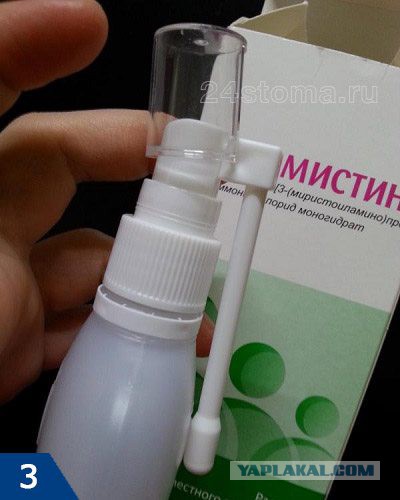 Вейперский клуб - 6