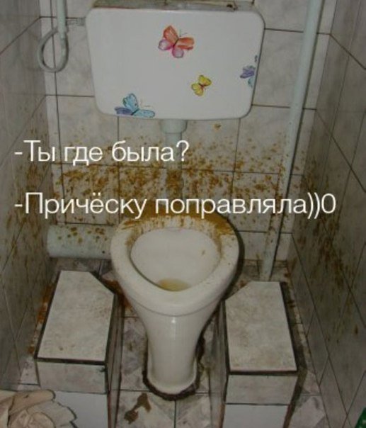 А вот и деградация подтянулась! Ныряем в омут с головой!