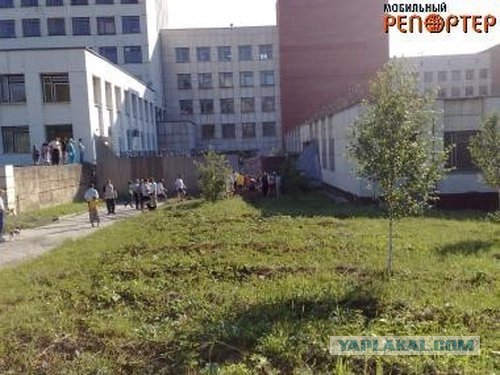 Авария в Златоусте (20 фото)