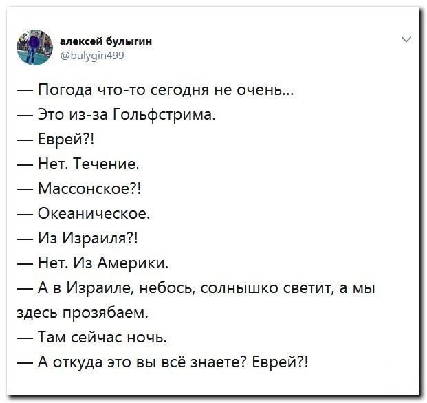 ПоСРЕДственная подборка