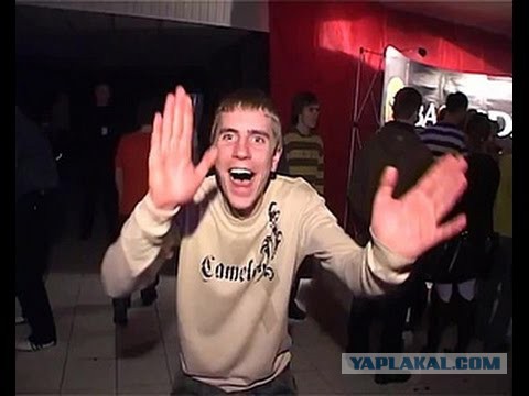 Походу, геи закончились..