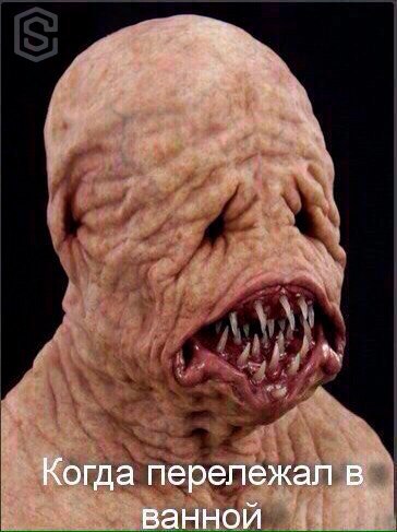 Приколы в стиле "Когда..."