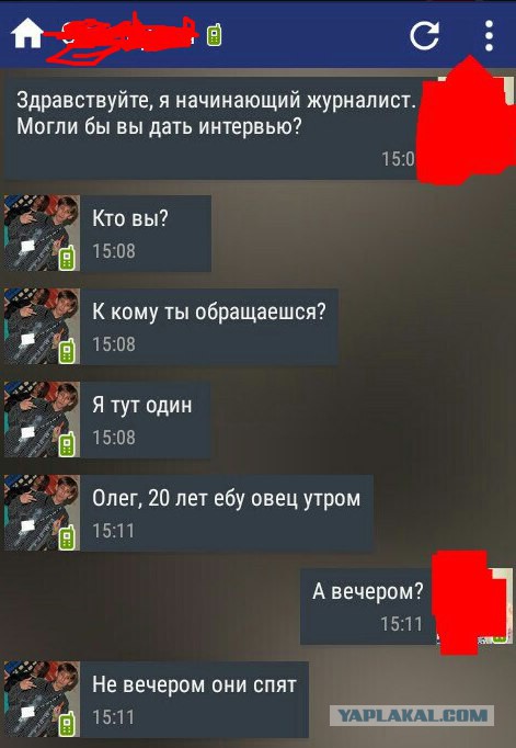 Смешные комментарии из социальных сетей 23.03.2018