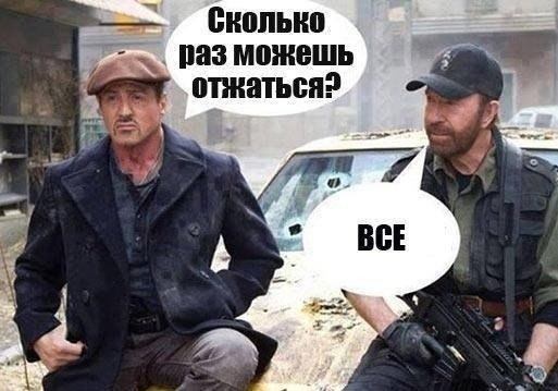 Нестандартный юмор