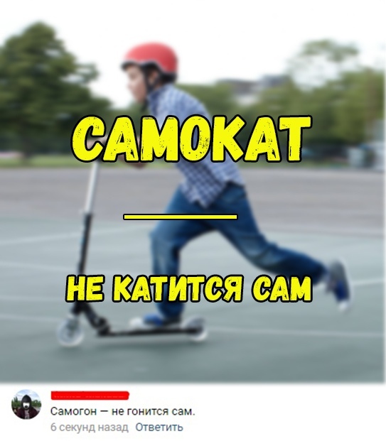 Понедельник день тяжелый. Разбавим его картинками.