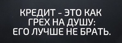 Смешные комментарии из социальных сетей 12.10.2018