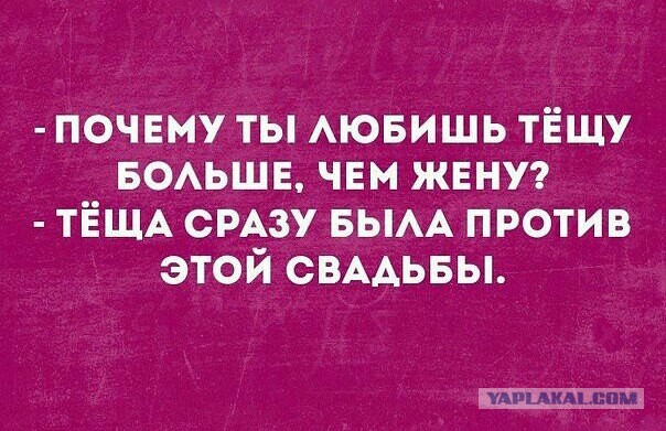 Отношения с женщиной в картинках, навеяно японскими Аниме (шутка)