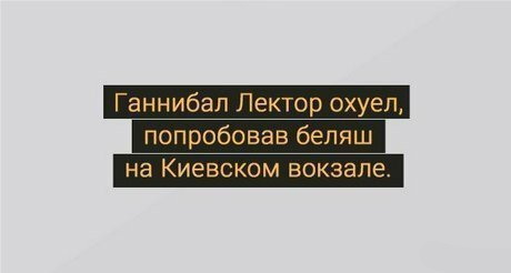 Смешные комментарии из социальных сетей 28.12.2018