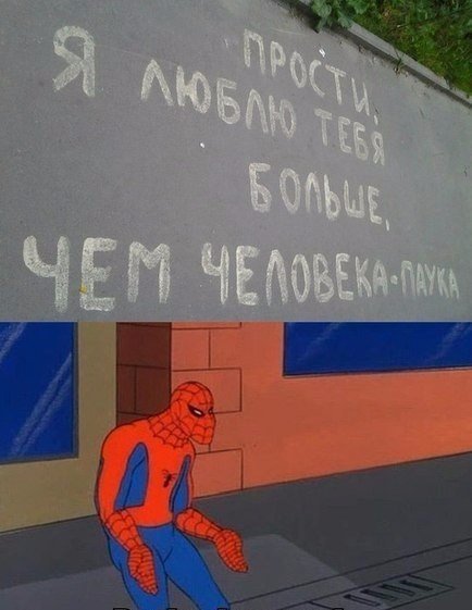 Прикольные надписи и объявления