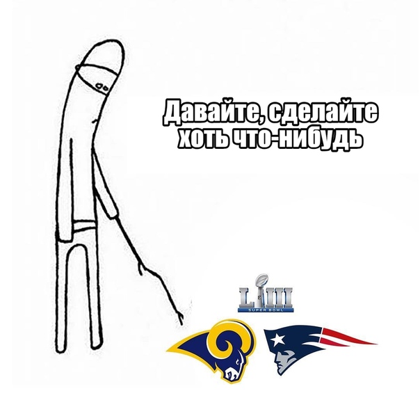 Хоккей Сезон 2018 - 2019 часть 5