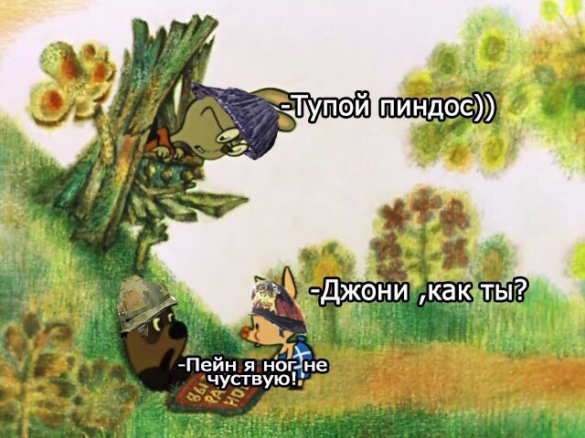 Аморальные выходные в самом разгаре!