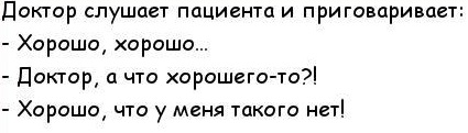 Мать не та, что родила, а та, что воспитала