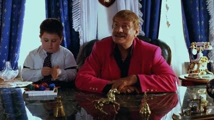 Символ 90-ых!