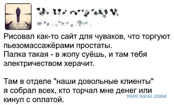 Немного картинок с надписями и без - 15