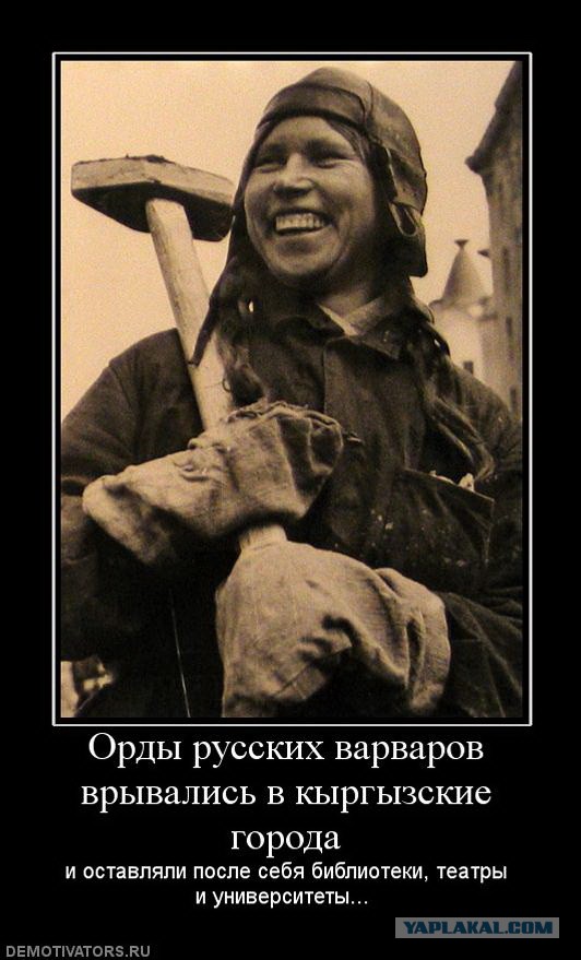 Многодетная мать с детьми забаррикадировалась в московском кафе