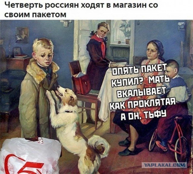 Альтернативная реальность