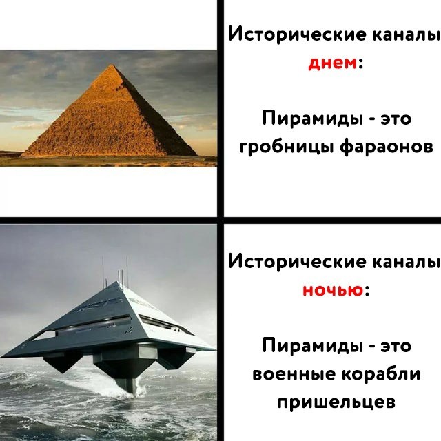 Картинки с надписями, истории и анекдоты 08.10.19