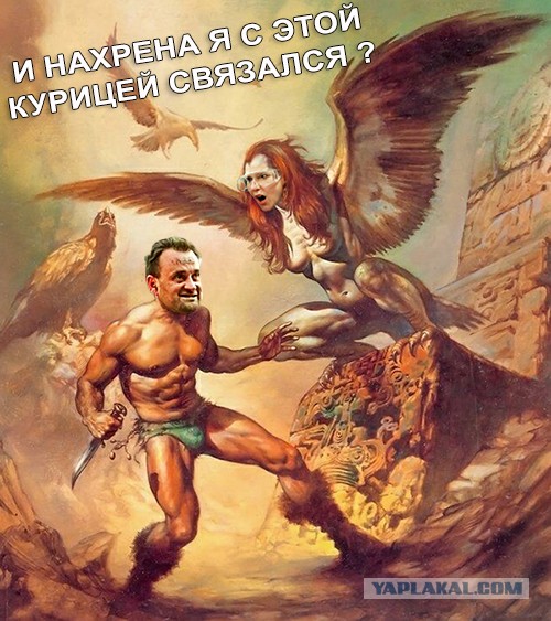 Фотожабы ZhaberBattle 2019, команда №2. Кэп - Loggy