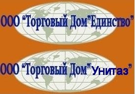 Бренды, ставшие нарицательными