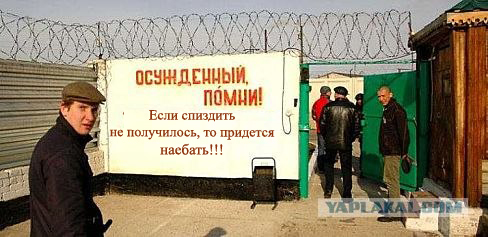 Шедевры психологического воздействия