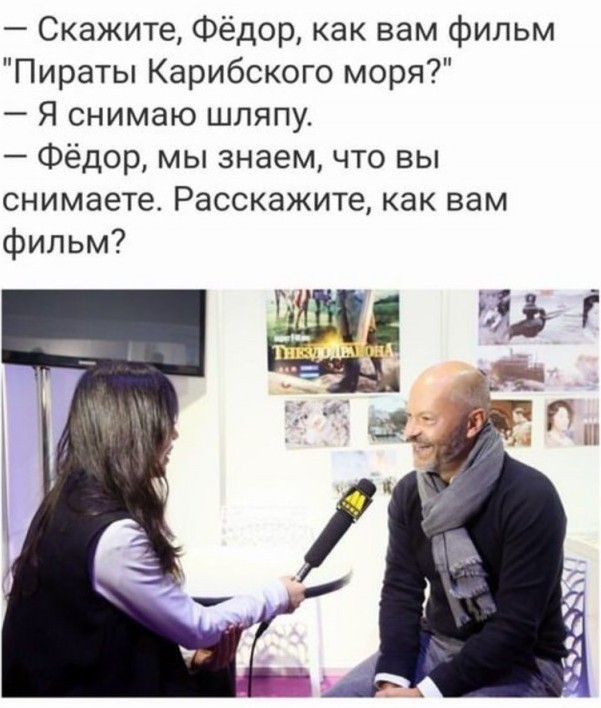Почему утонул «Одесский пароход»