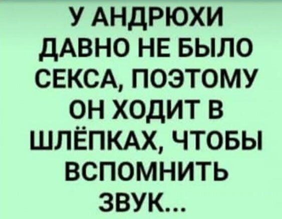 Бредзона 12.01.20