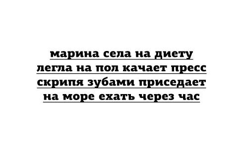 Древние мемы с ВК. Для тех кто забыл #3