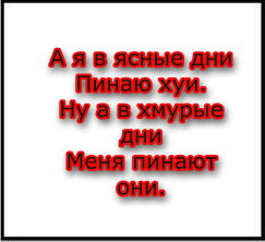 Чуток картинок "Вечерние"-3
